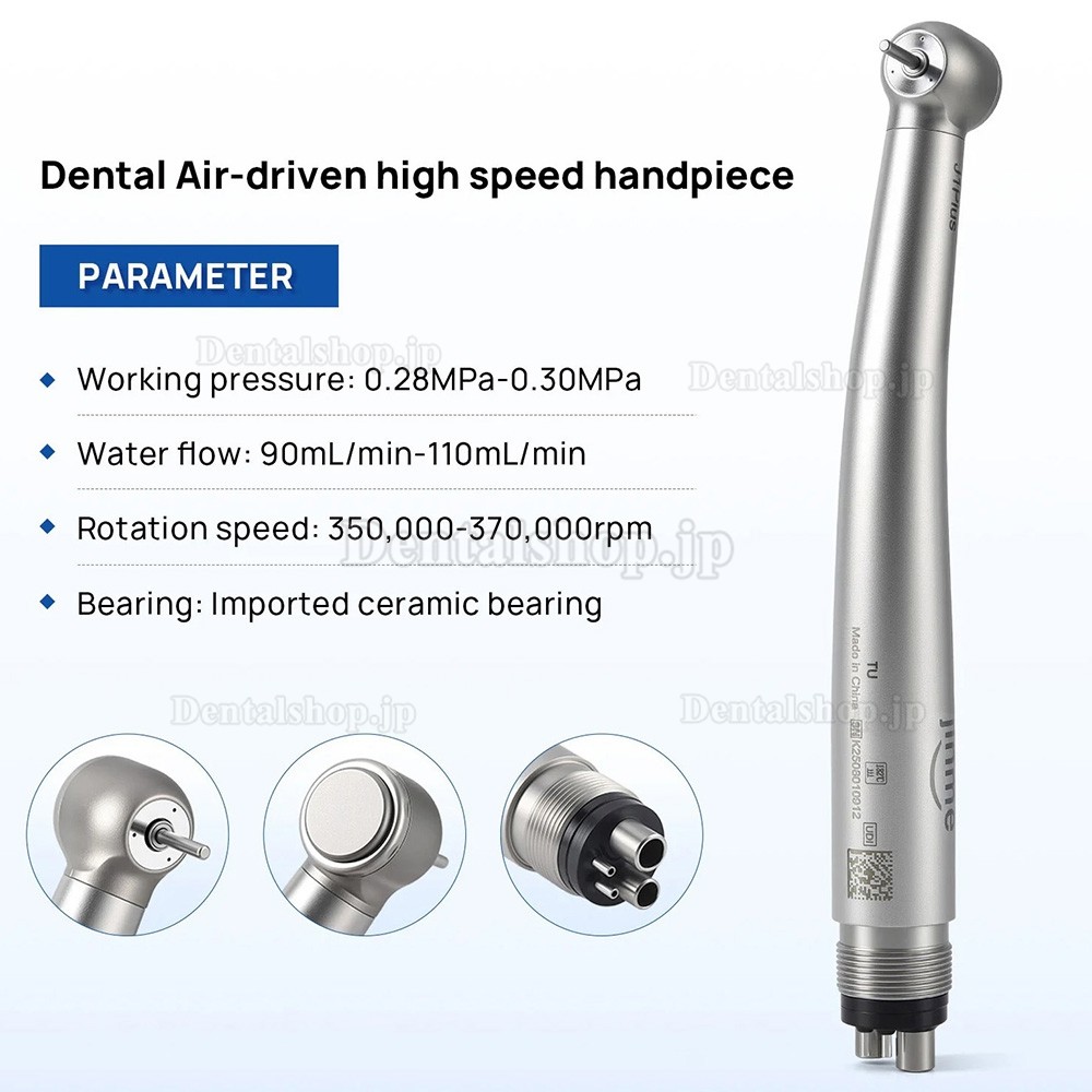 Jinme J1Plus 歯科用タービンハンドピース トルクヘッド 4穴